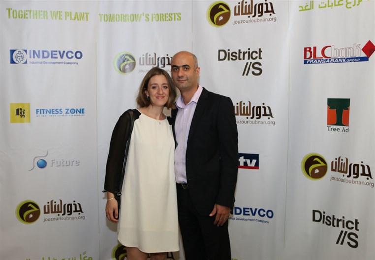 Jouzour Loubnan Gala Dinner